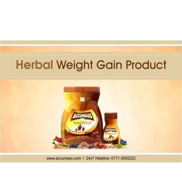 herbal-weight-gain-product